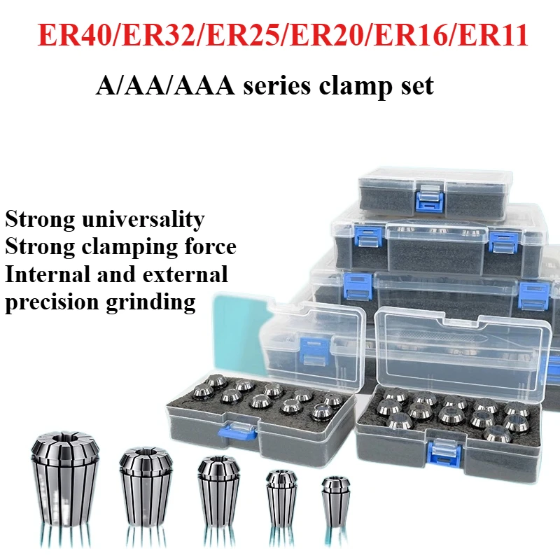 SYS ER11 ER16 ER20 ER25 ER32 ER40 Set ER Spring Collet Chuck 0.015mm 0.008mm for CNC Milling Tool Holder Engraving Machine Lathe
