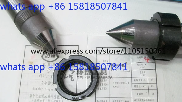 1 piece Mainframe inlaid alloy hooded nut thimble S77-7 Mohs 3 4 5 6 numerical control thimble grinder thimble
