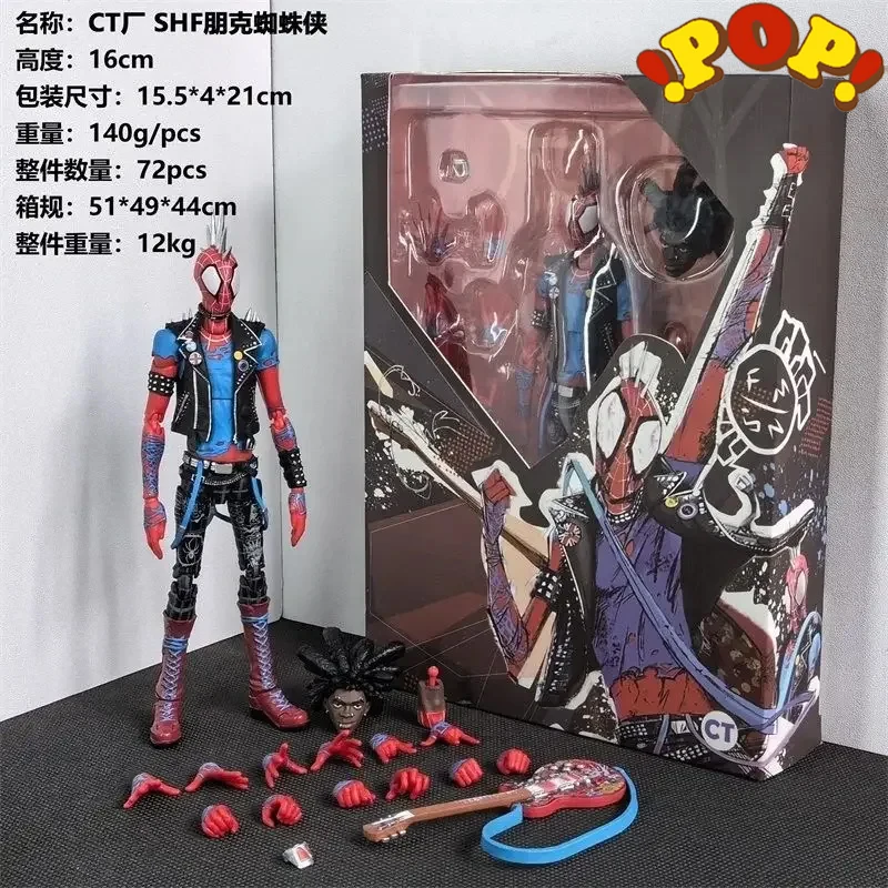 

New CT Toys Spider-Punk Spiderman Action Figure Spider-Man Across The Spider-Verse Figura Shf Collection Model Doll Gift Toy Kid
