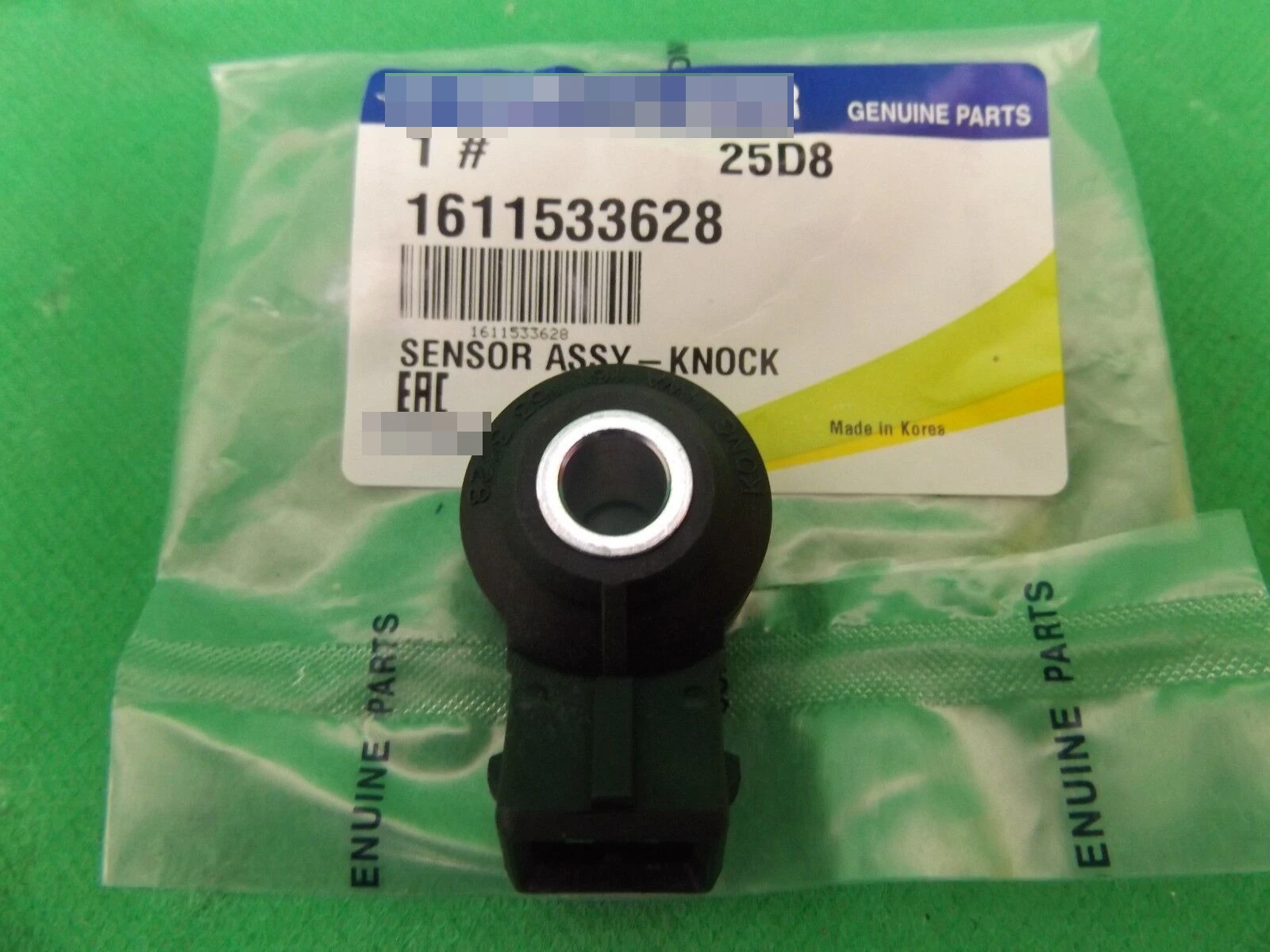 

Оригинальный датчик детонации для Ssangyong Korando Musso Chairman Rexton Rodius Actyon 1611533628