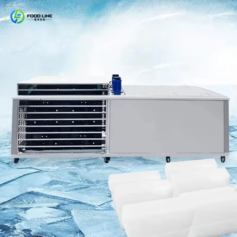 Customized Stainless Steel Commercial Block Ice Machine, 3T Daily Output, Large Capacity & High Production Efficiency