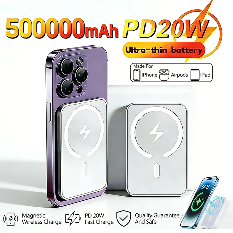 

50000mAh Magnetic Power Bank Wireless PD 22.5W Fast Charger Portable Auxiliary Battery For iPhone 17 16 Xiaomi 17 For Magsafe