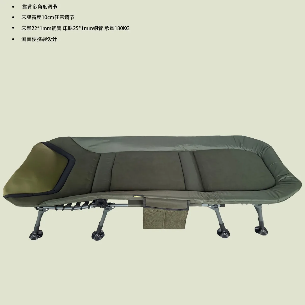 European all-terrain folding bed adjustment high and low escort bed oversized lunch break home outdoor bed