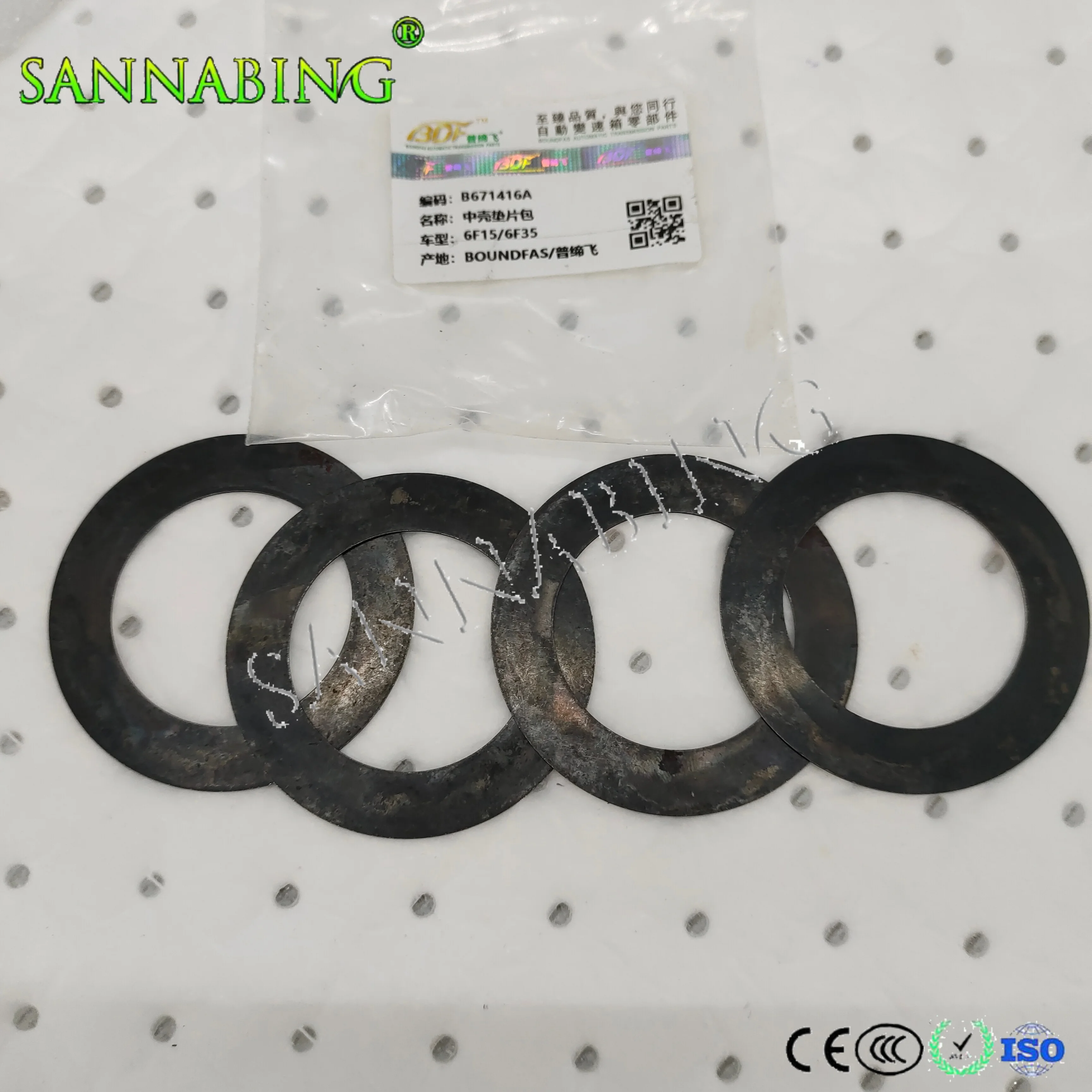 

Комплект прокладок центрального корпуса автоматической коробки передач 6F35 6F15 для Ford Lincoln от XUXU Wealth Freedom