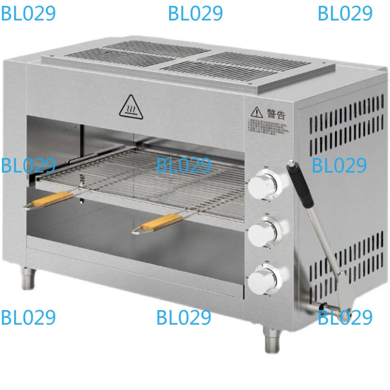 New MR-3S 4S Commercial Gas Steak Noodle Stove Electric Oven Lifting Japanese Stainless Steel Grill