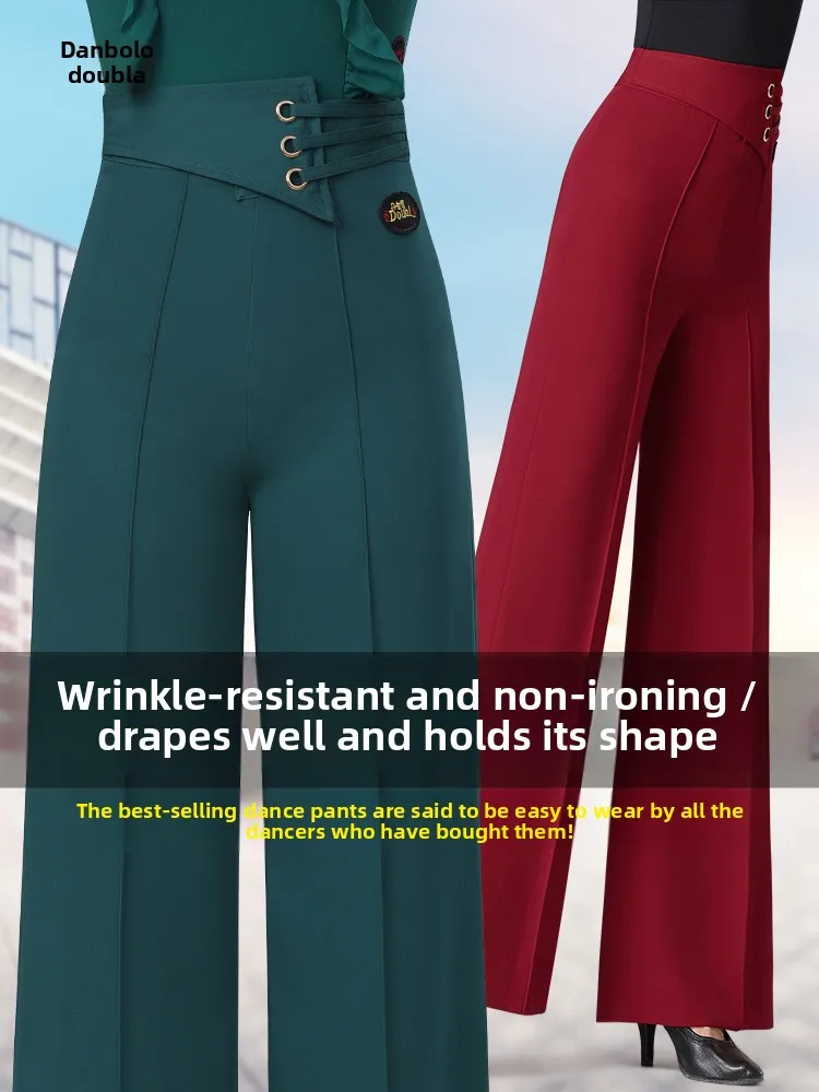 

High Waist Modern Dance Pants for Stand Dance Waltz Rumba Latin Dance Clothes Square Dancing Pants Women's Long Pants