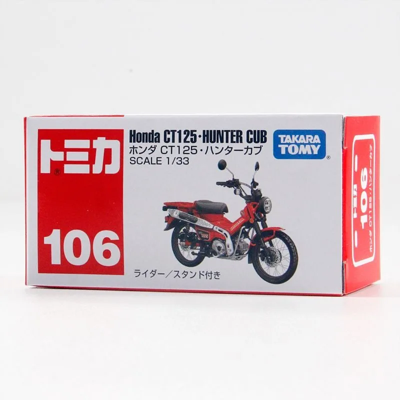 

TAKARA TOMY NO106 Sports Car Sports Motorcycle Toy for Boys Alloy Car Static Model Mini Vehicles Children's Birthday Gift Toys