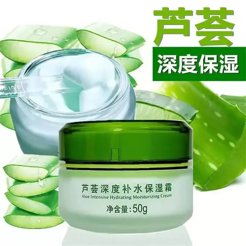 

Aloe Vera Gel Moisturizes Removes Acne Lightens Acne Marks and Scars Repairs Sleep facial mask face cream lotion