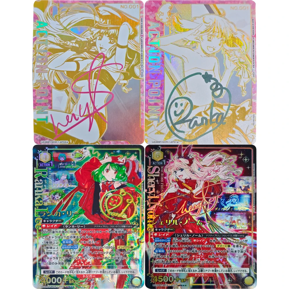 

Anime Collection Card Signed UNION ARENA Macross UA36BT/MCR-1-012 SR 3Stars Sheryl Nome Textured Refractive Color Flash Gift Toy