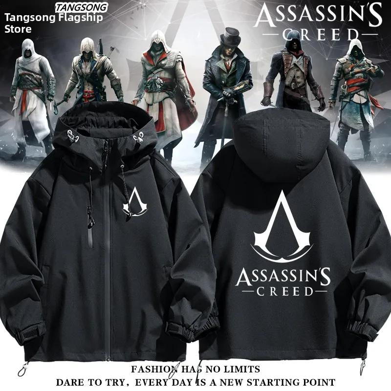 

Куртка Assassin's Collaborative ex Jaet Youth Fashion: ветрозащитная, на молнии, свободного кроя, из полиэстера, повседневная
