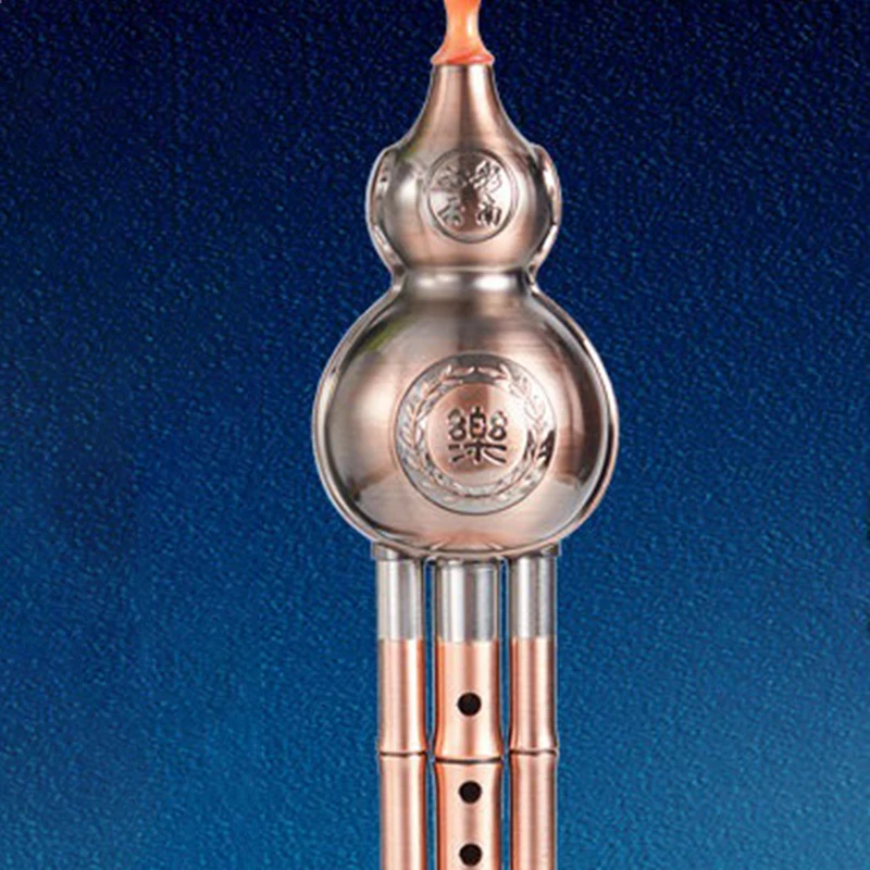 Chinese Hulusi C/B-flat Key Resin Gourd Cucurbit Flute Children Adults Performance Hulusi Professional Ethnic Musical Instrument