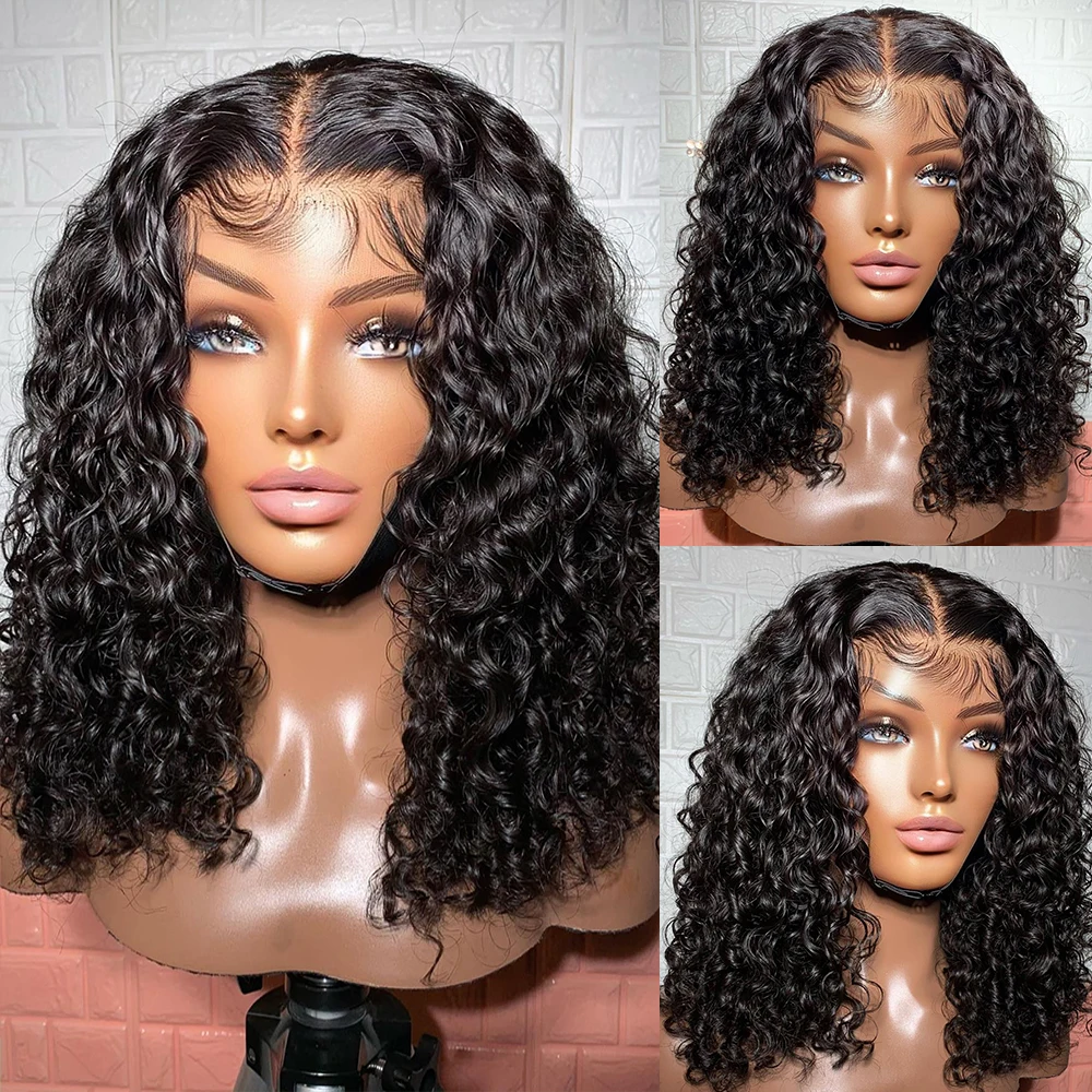 

Soft180% Density 14Inch Short Bob Kinky Curly Lace Front Wig For Black Women Babyhair Preplucked Natural Hairline Glueless Daily