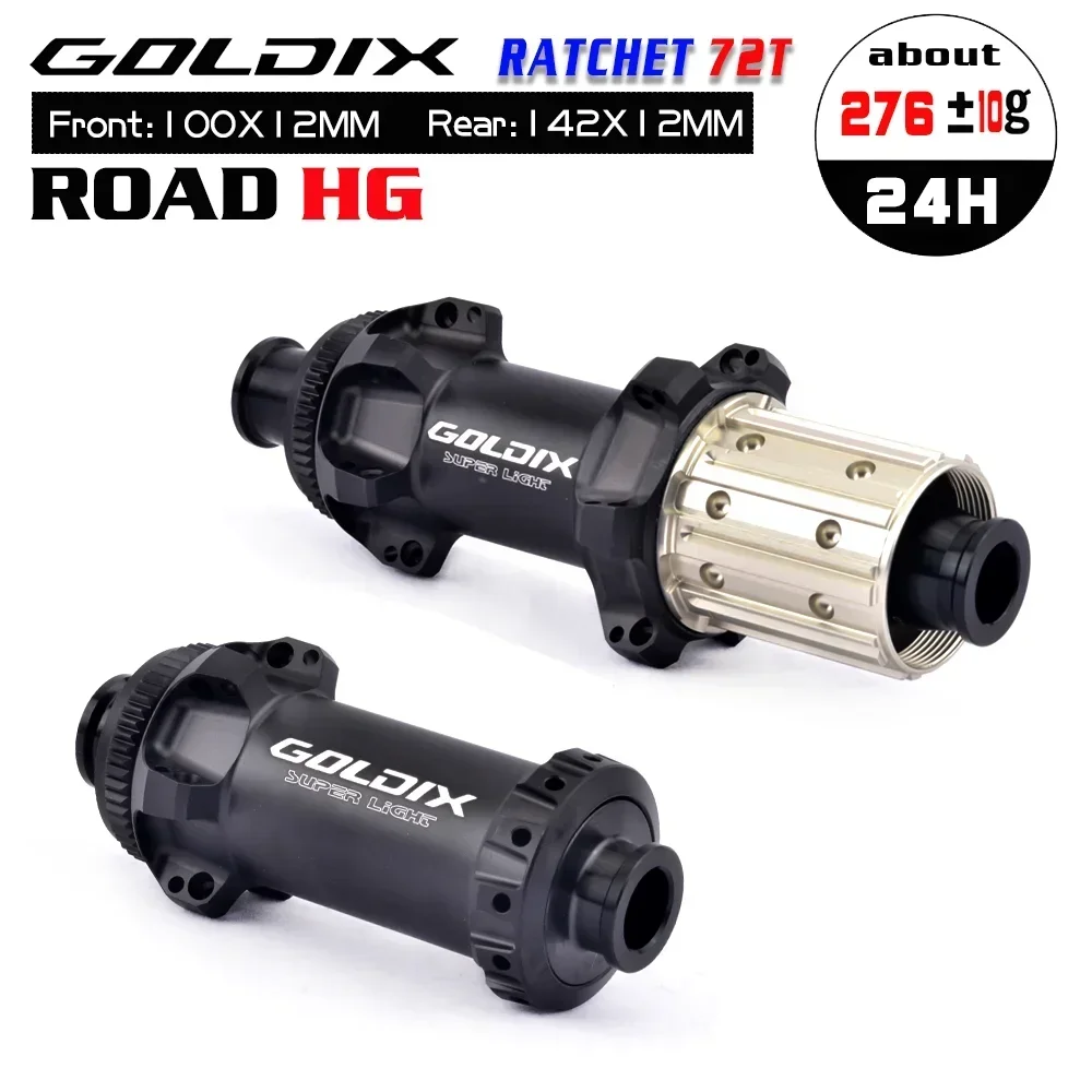 GOLDIX R160 Super Light ROAD Hub Center Lock Disc Straight Pull  24H Ratchet 72T XD Class Bike Hub for SHIMANO 11 12 Speed