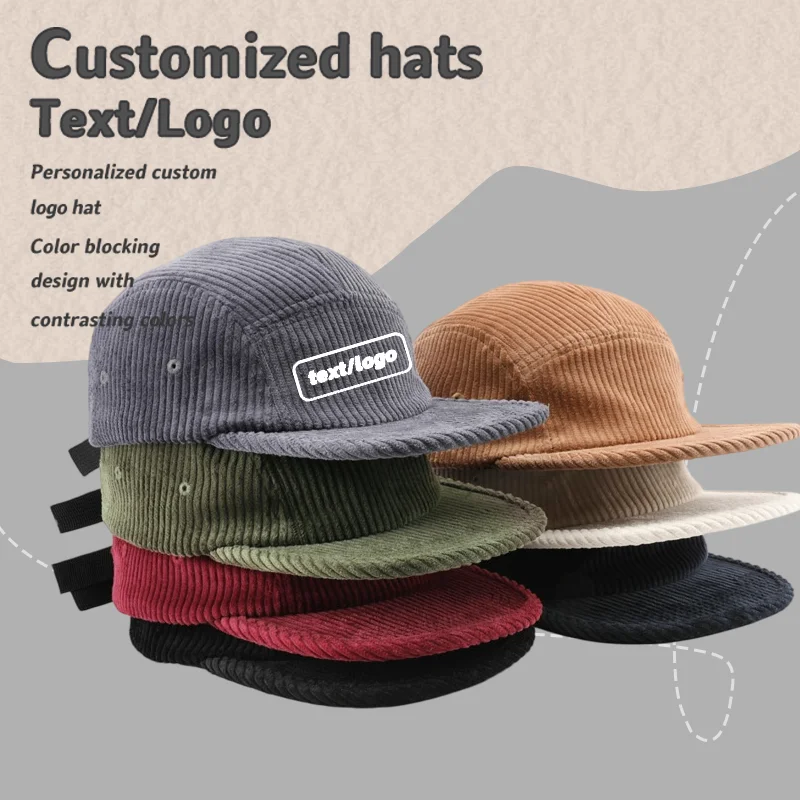 Custom Embroidered Logo Solid Color Corduroy Flat Brim Hip Hop Hat Autumn and Winter Outdoor Warm Baseball Cap for Men and Women