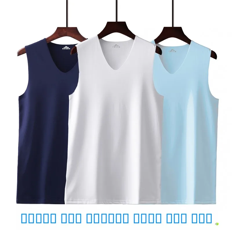 

Ice Silk Wide oulder Vest Men Summer Youth Slim Fit Svel Modal V Ne Base Thin 8 Piece Set Dragon Brand Workwear