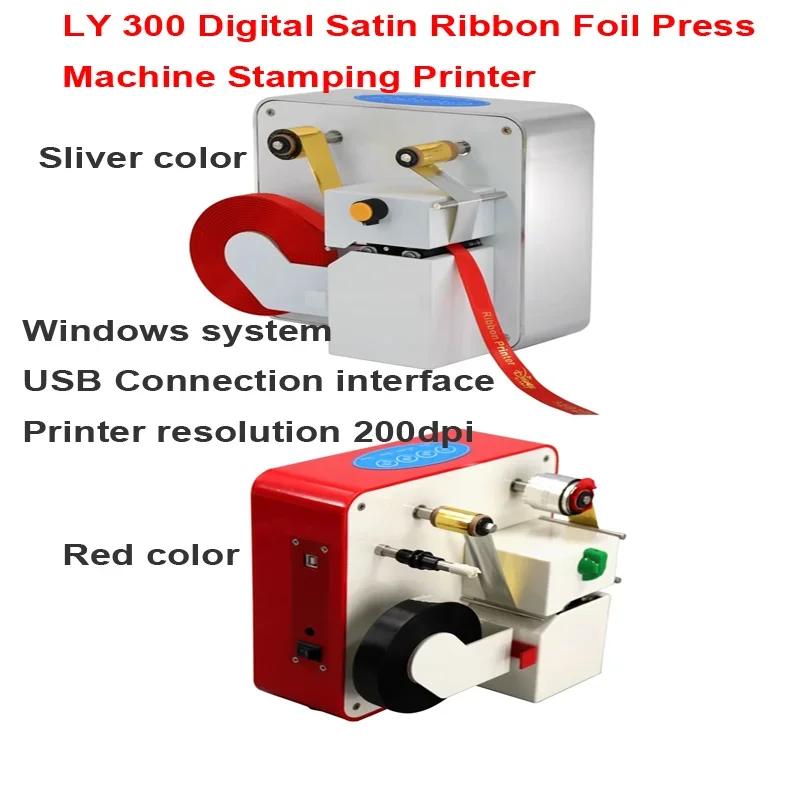 

LY 300 Digital Satin Ribbon Foil Press Machine Stamping Printer Software Control Optional Silver Red Color Max Printing