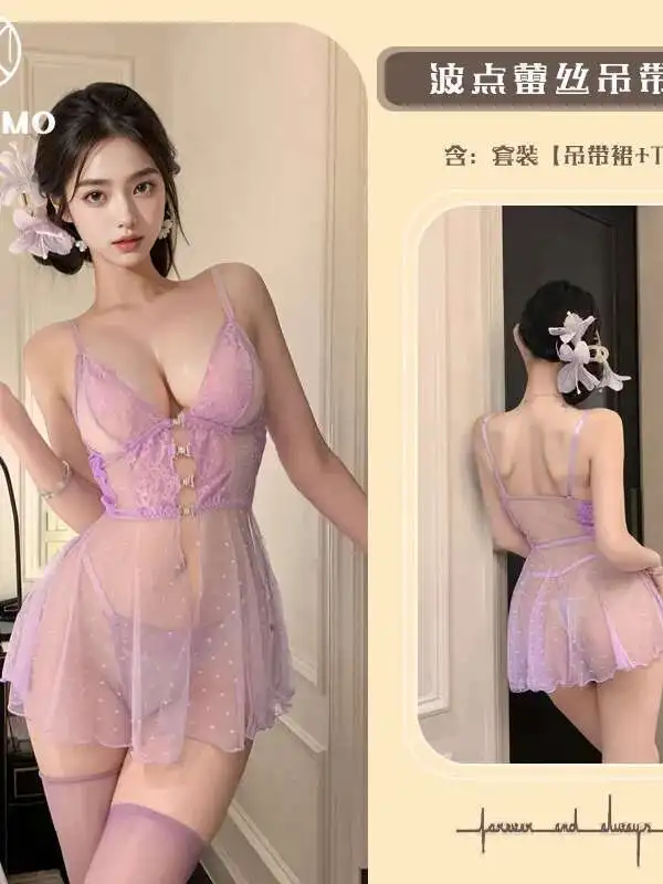 Sexy lunares perspectiva malla encaje pura dulce camisón hebilla de cristal empalme encaje puro deseo vestido elegante 1G72