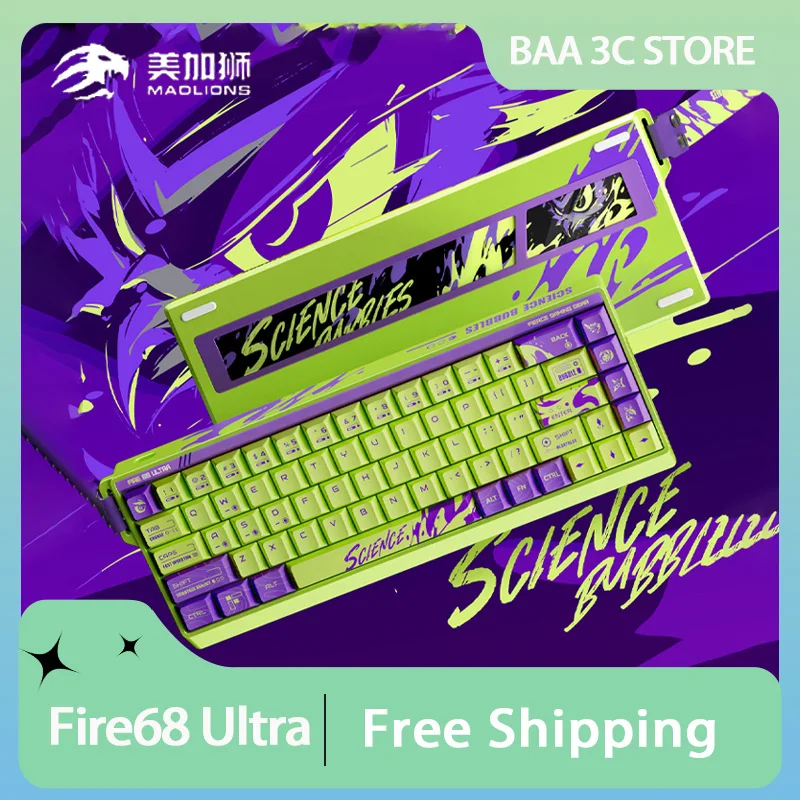 MADLIONS Fire68 Ultra Magnetic Switch Mechanical Keyboard Aluminium Alloy Customized RGB Hot Swap 8KHz Wired Gaming Keyboard