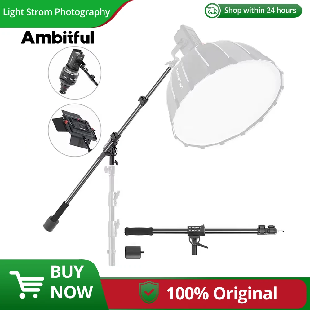 Ambitful MF-02 70-1… - image