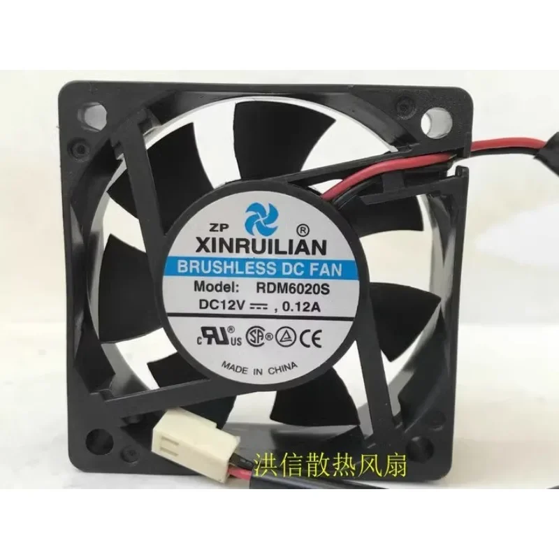 New CPU Fan For XINRUILIAN RDM6020S DC12V 0.12A 6CM Silent Fan 6020 60X60X20MM