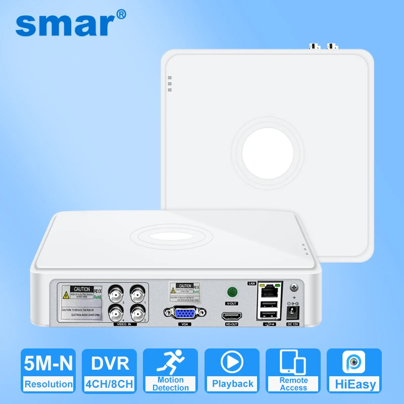 Smar 4CH /8CH CCTV DVR H.265 5M-N AHD DVR Digital Video Recorder for AHD TVI CVI CVBS Analog Camera IP Camera Hybrid DVR