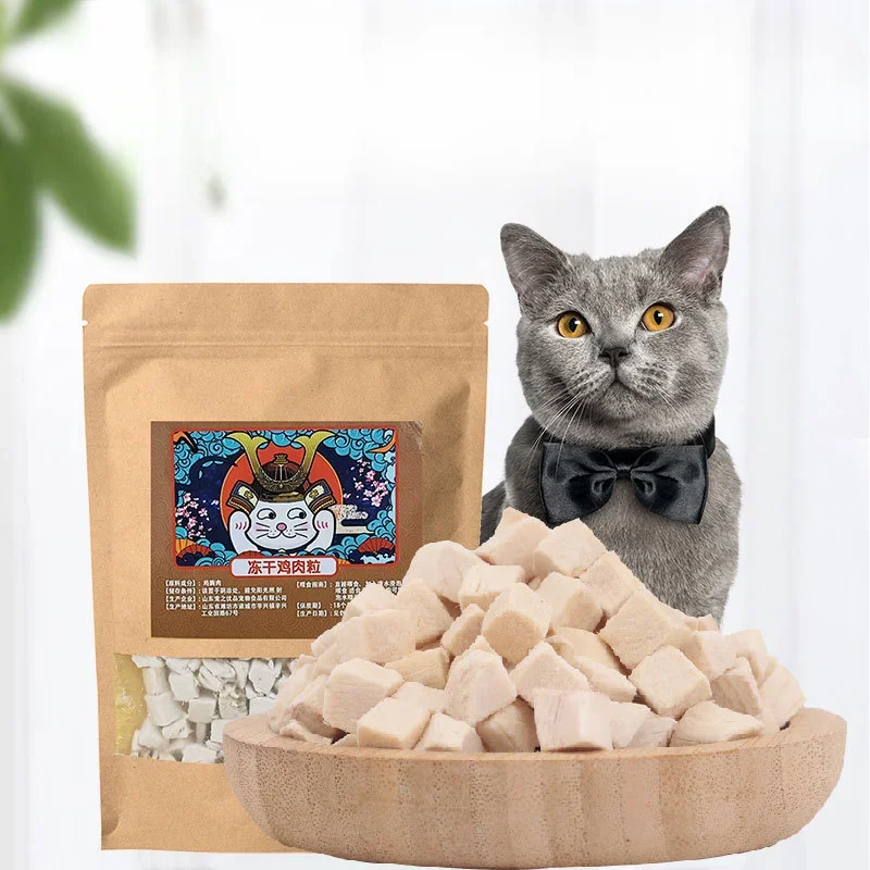 Bocadillos para perros y mascotas, comida para gatos, pollo liofilizado, pecho de pollo, engorde de enmalas, trozos de carne, tiras de carne seca, aperitivos para gatos