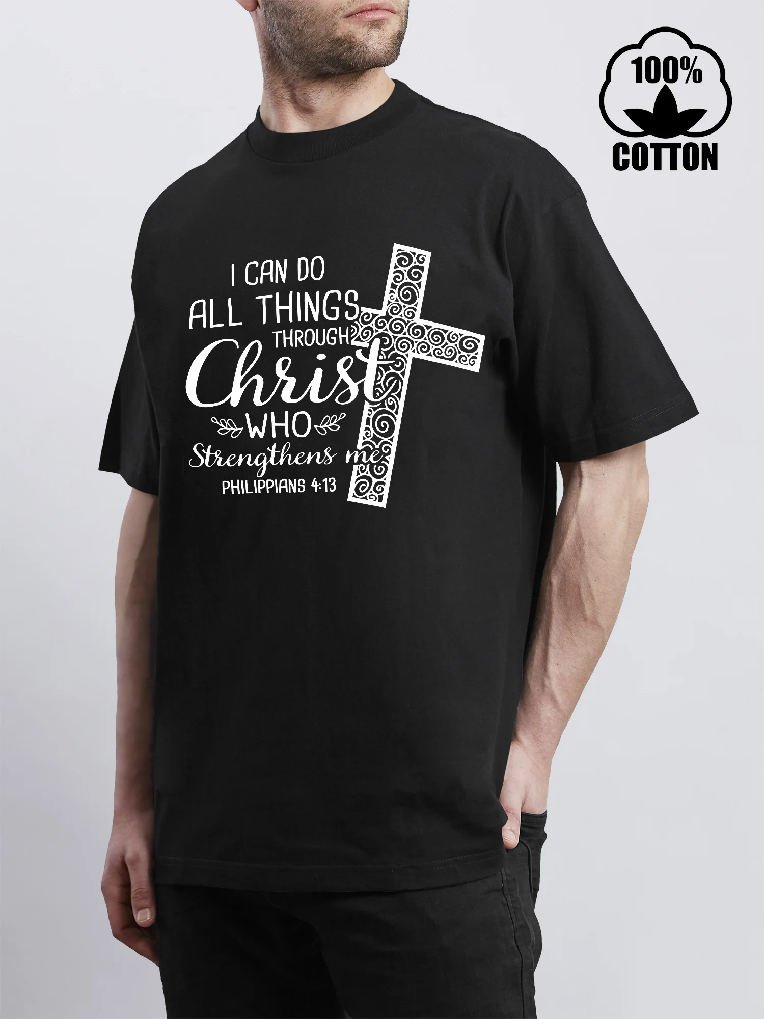 

I Can Do All Things through Christ Who Strengthens Me Philippians Men's T-Shirt Short Sleeved Round Neck Pure Cotton Tee for Men