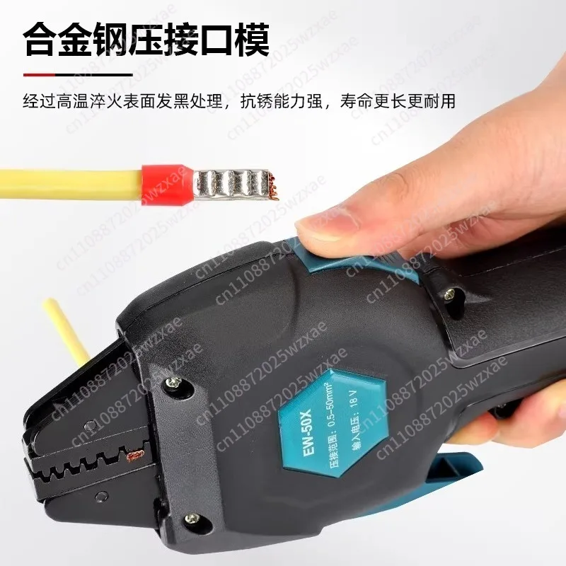 EW-50X Electric Crimping Pliers Terminal Crimping Tool DC 18V/2Ah Rechargeable Crimping Pliers Bare Terminal Pliers