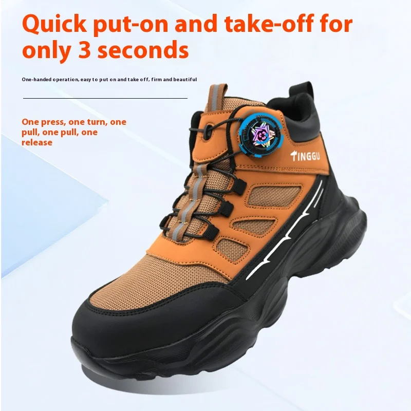 أحذية أمان رجالية جديدة خفيفة الوزن مضادة للتحطيم ومضادة للثقب ومقاومة للماء ومقاومة للاهتراء، أحذية عمل عصرية واقية