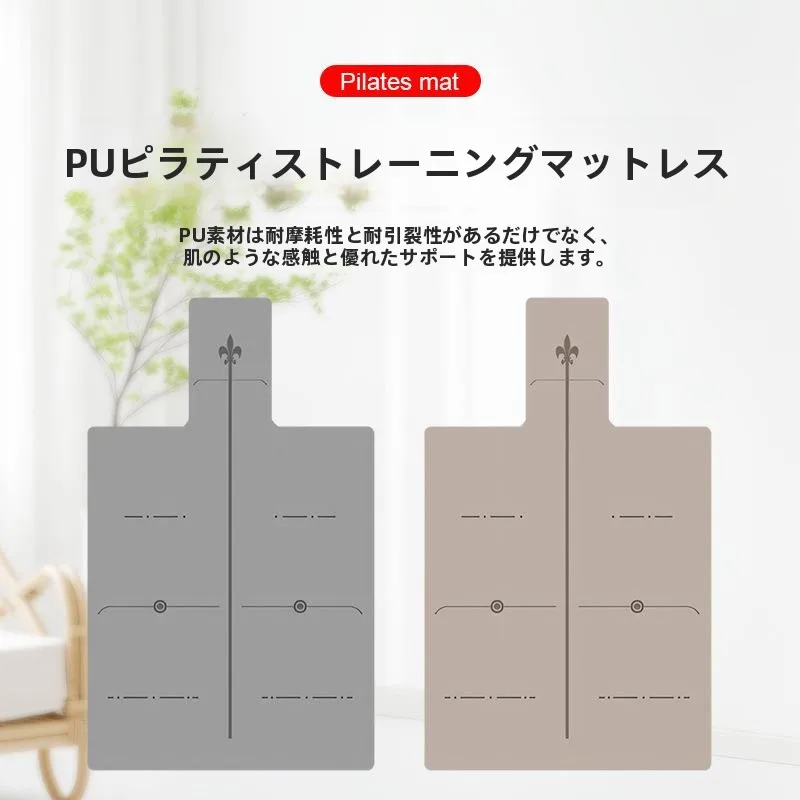 non-slip-natural-rubber-yoga-mat-extra-large-pilates-core-bed-training-mat-for-gymnasia-and-fitness-enthusiasts