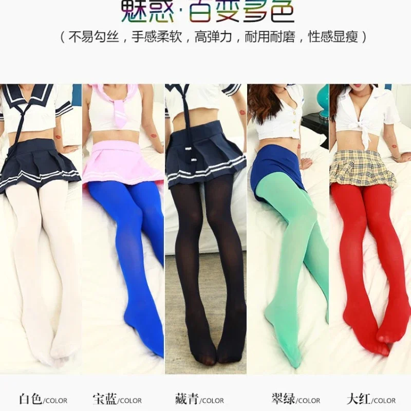 Sexy Candy-colored Velvet Pantyhose Plus Impervious Meat Multi-color Velvet Seamless Non-trap Silk Beautiful Legs Pantyhose