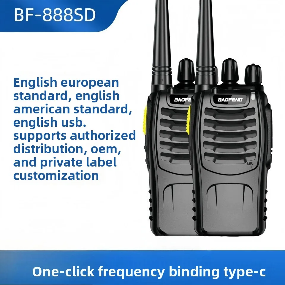 BF-888SD Upgraded Walkie Talkie One-key Frequency Matching, Type-C Charging Dustproof, Professional for Commercial Civil