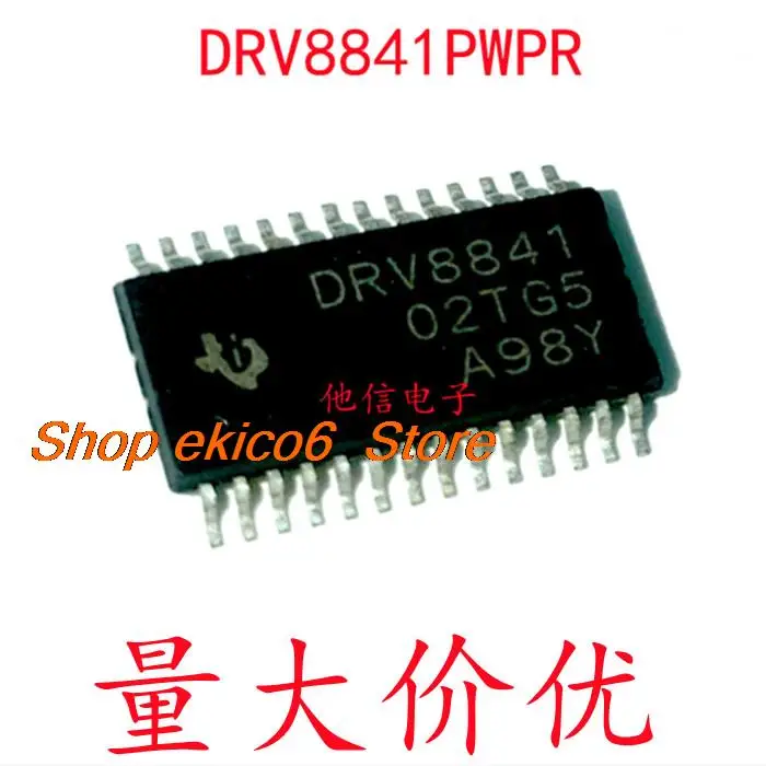 

5 шт., Оригинальные запасные части DRV8841PWPR DRV8841 HTSSOP28 IC