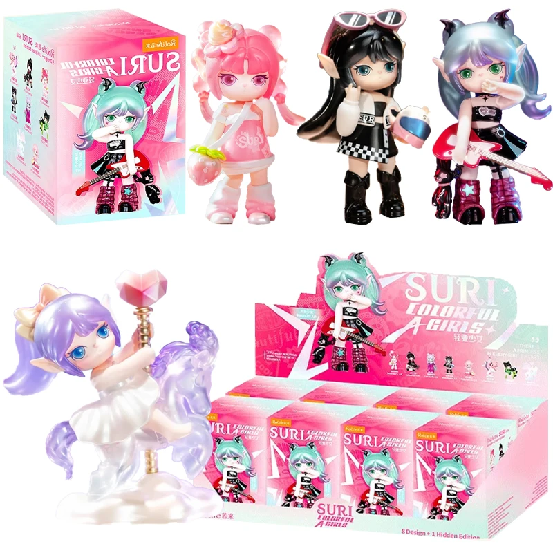 

Аниме Kawaii мультфильм Сури Свет Азиатская девушка слепая коробка Tide Play ручная кукольная модель игрушка орнамент кукла подарок на день рождения для девочки