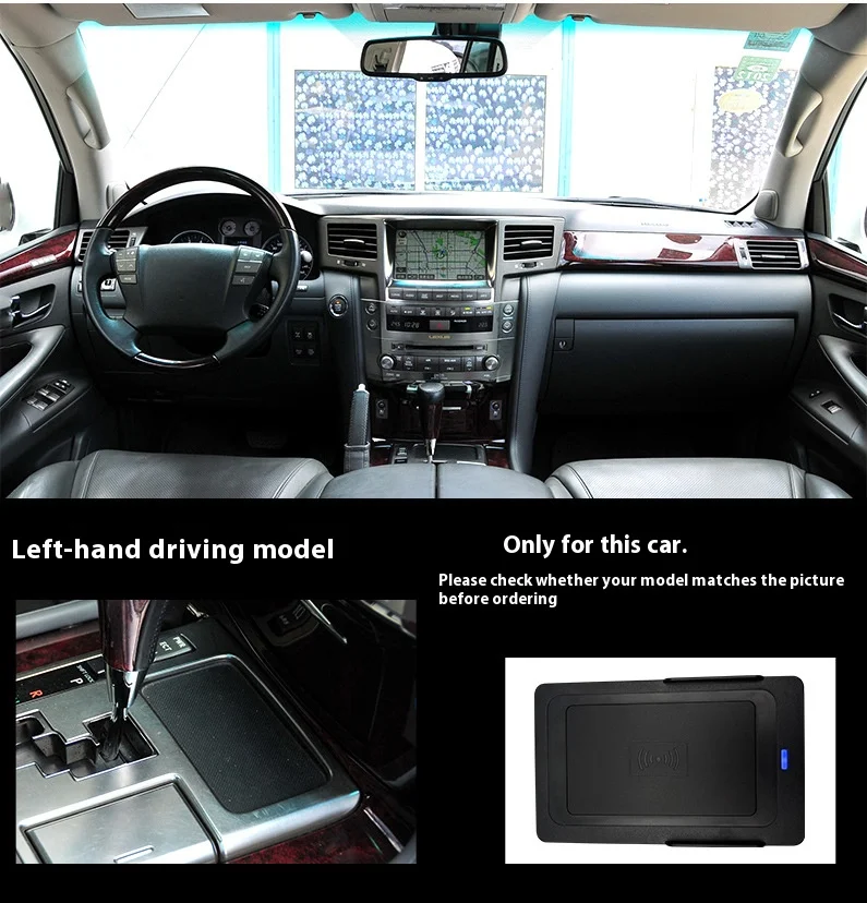 Para lexus lx570 2007-2015 console central do carro carregador de telefone rápido suporte de placa de carregador sem fio