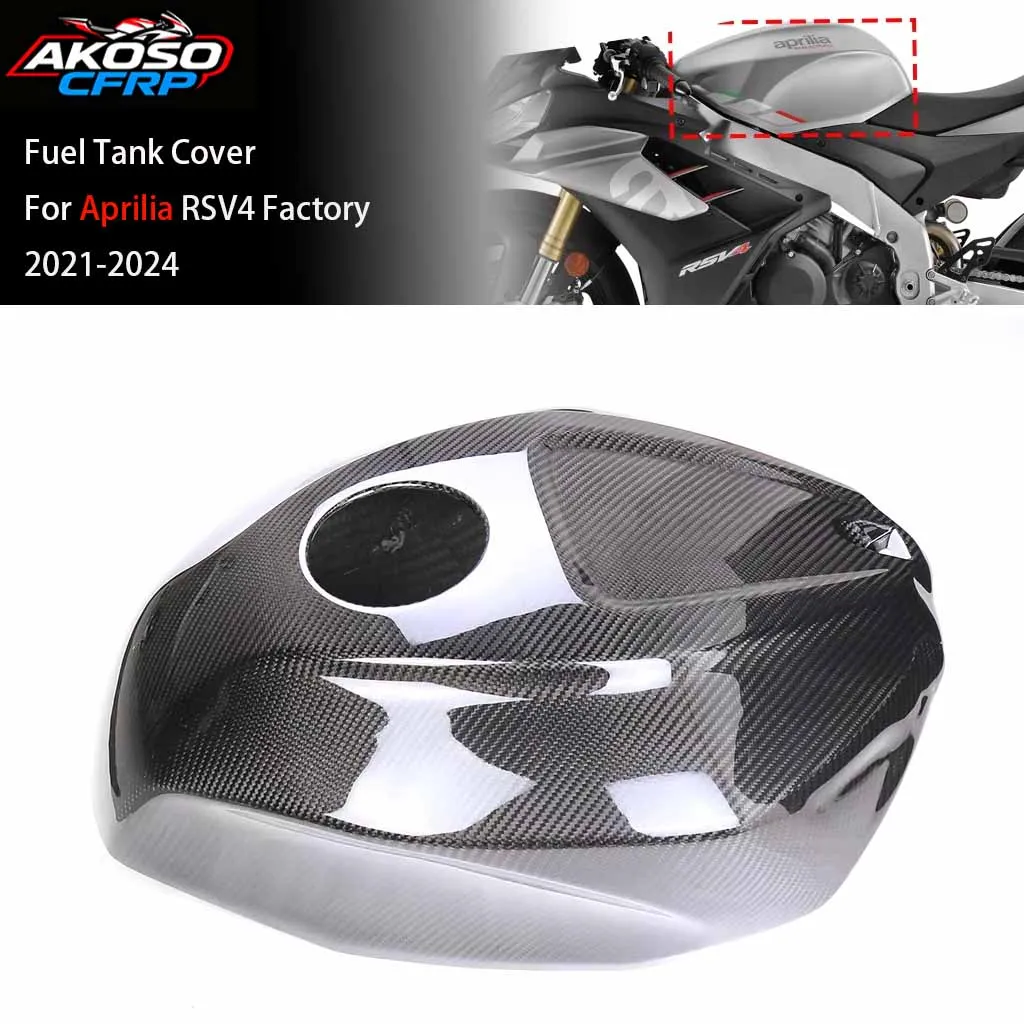 For Aprilia RSV4 Factory 2021-2024 Motorcycle Gas Cap Protector 100% Full Carbon Fiber Fuel Tank Cover Fairing Kit Accessories
