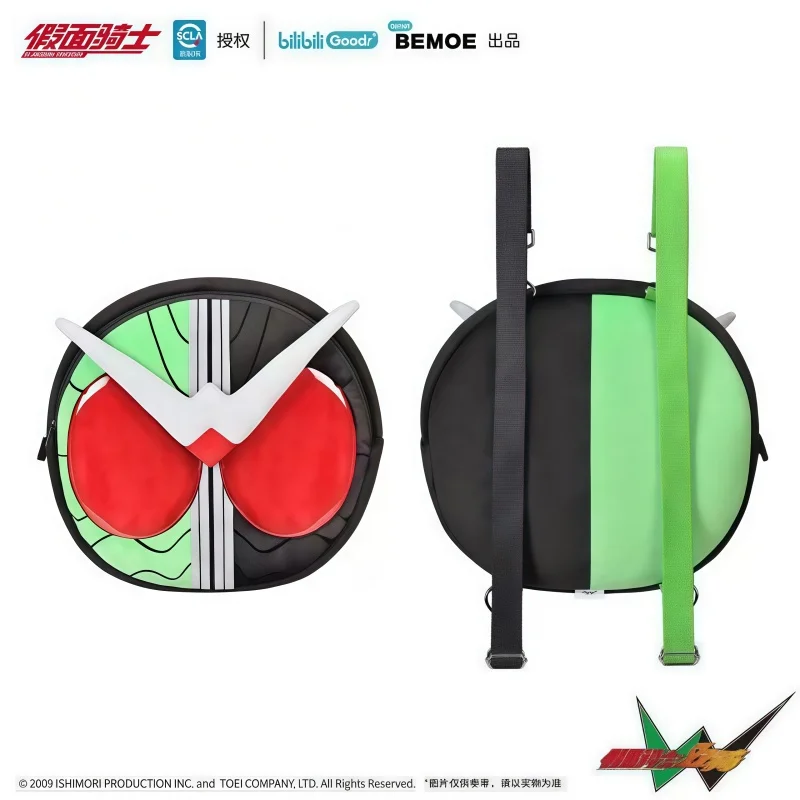 

Подлинная сумка через плечо Kamen Rider Double Kiva, плюшевый рюкзак большой емкости, декоративный рюкзак для мальчиков и девочек, праздничные подарки