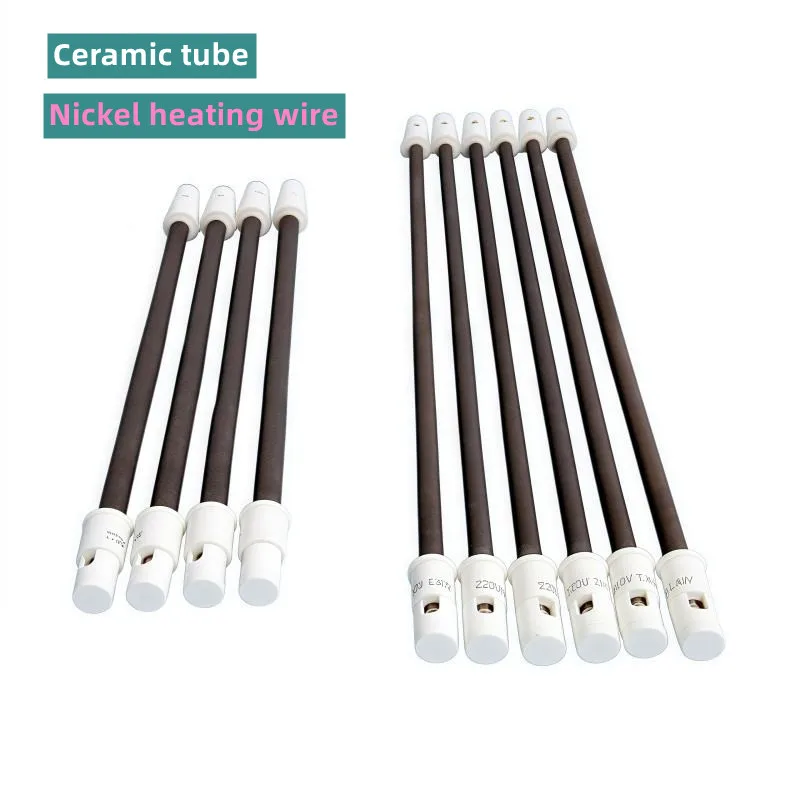 أنبوب سخان بالأشعة تحت الحمراء من السيراميك أنبوب تسخين ساونا لغرفة الساونا كربيد السيليكون الأسود