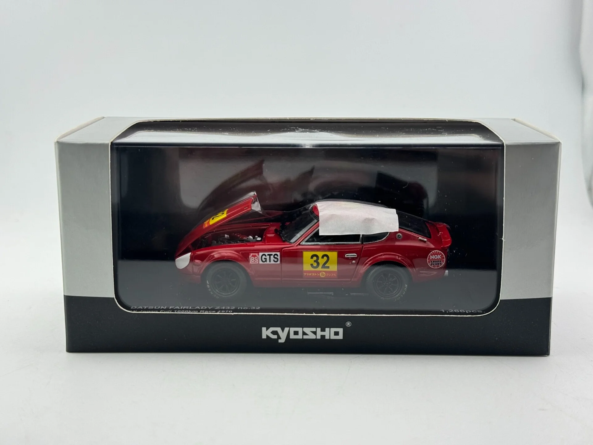 

Diecast Beijing Commercial 1/43 Scale Datsun Fairlady Z432 Alloy Car Model