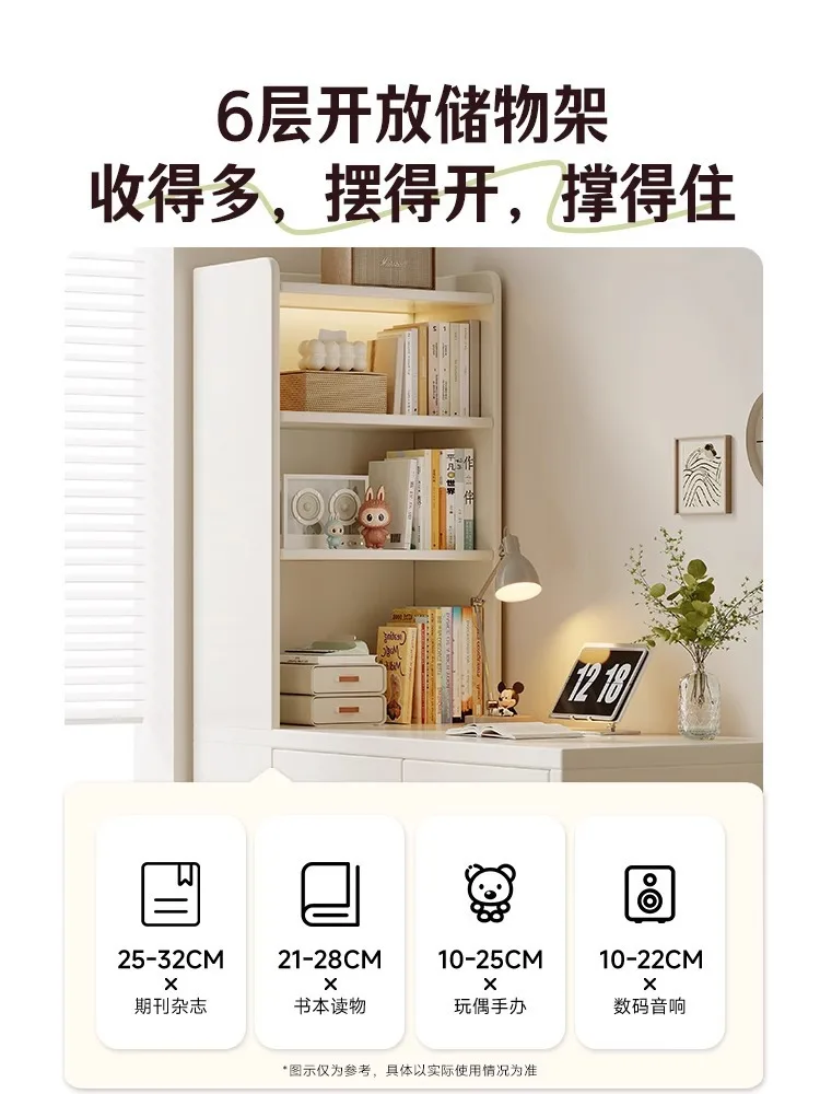 Desk, bookcase, integrated table, student home, corner study table, computer desk