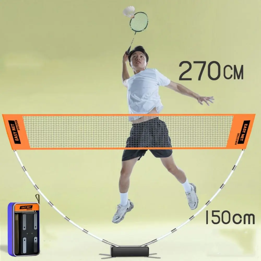 

Регулируемая по высоте сетка для бадминтона с сумкой для переноски, простая установка, волейбольная теннисная тренировочная сетка, профессиональная складная