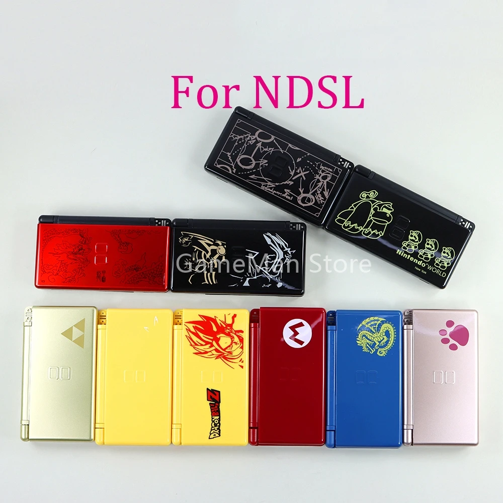 

10SETS/LOT Full Set For NDSL Limited Edition Case Cover Replacement for Nintend DS Lite Shell Housing with Button Kit