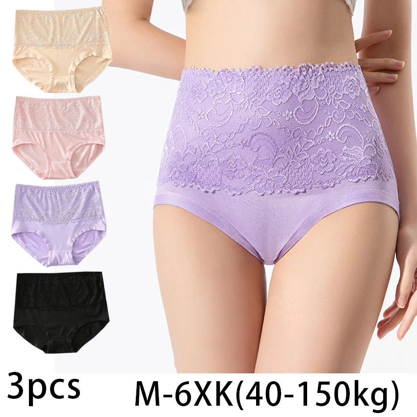 3 szt. Majtki damskie bielizna z wysokim stanem duże rozmiary modne dziewczęce figi mleko krowie jedwabne oddychające koronkowe majtki bielizna damska