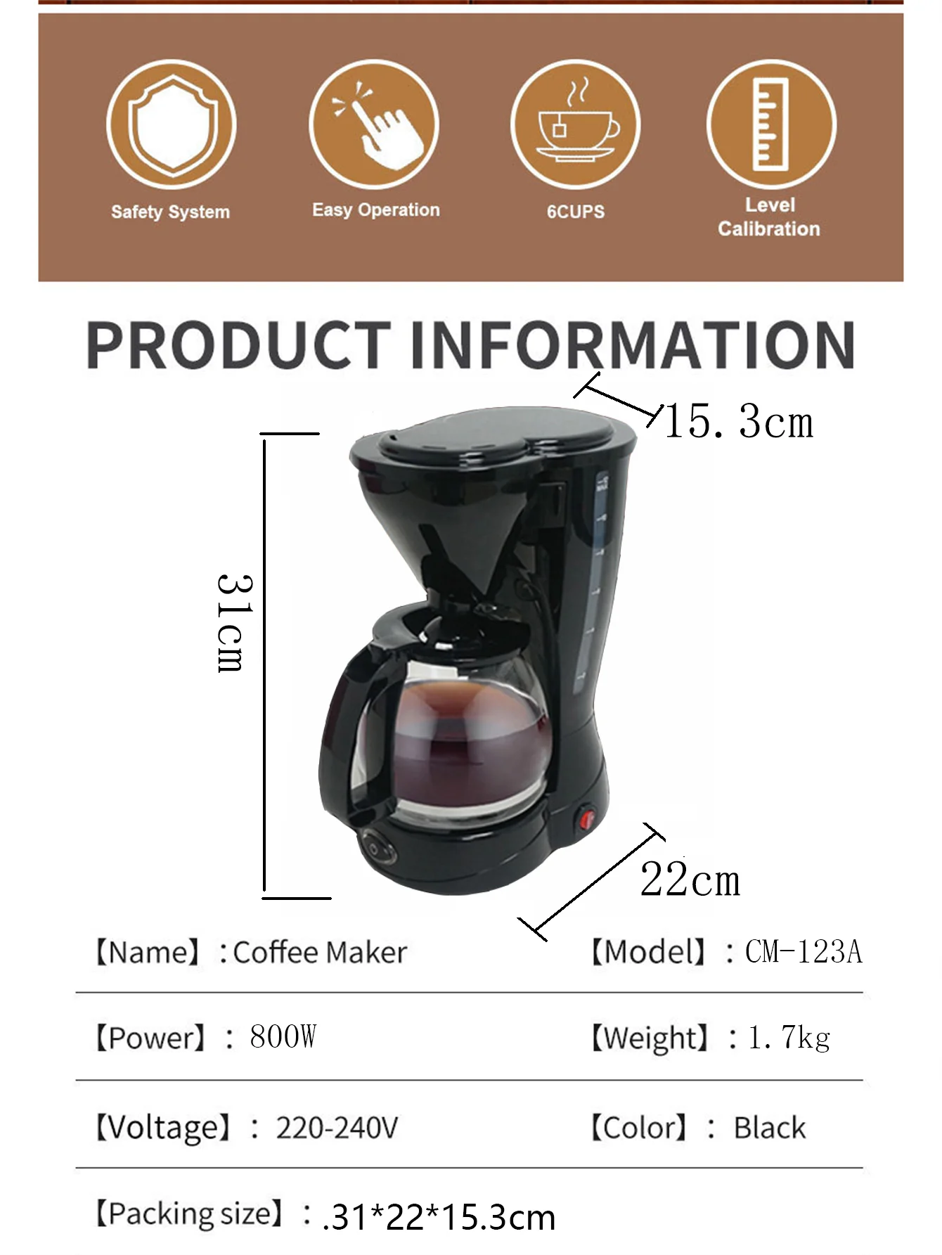 123ACoffee machine, spin-out removable filter basket, strap filter, easy to clean. Mobile coffee funnel, nylon filter, anti-drip