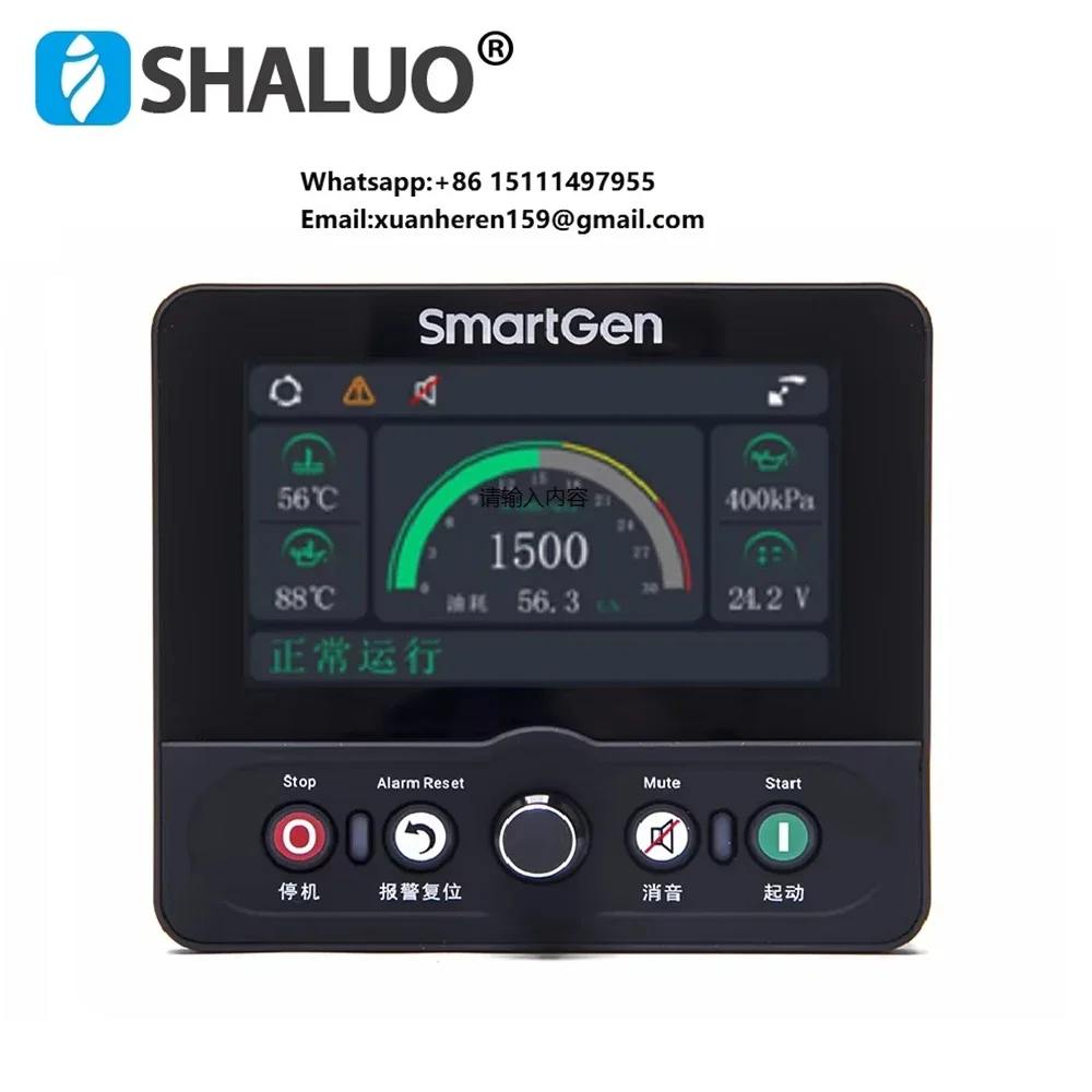 

Электрический контроллер Smartgen HMC4300 для морских дизельных двигателей с ПЛК, RS485, CAN BUS и облачным мониторингом, панель управления
