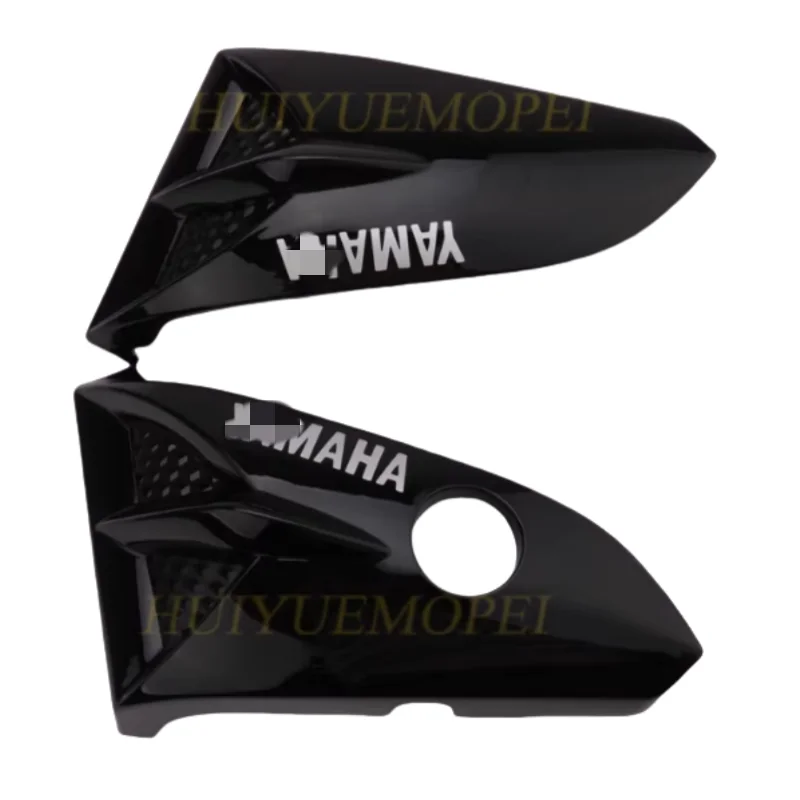 دراجة نارية البلاستيك الجانب إطار غطاء الجانب لوحة خزان الوقود مجموعة غطاء للحماية مناسبة لياماها Ybr125 Ybr125G مناسبة ل Jianshe Jym125 Js125 خزان وقود دراجة نارية منحرف #2