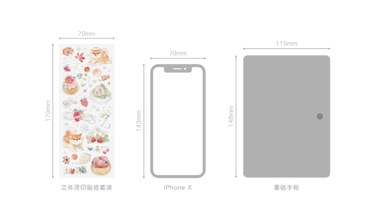3 Sheets/pack Laser Bronzing PET Hot Stamping Jellyfish Cute Bear Dog Florals Transparent Decorative Stickers