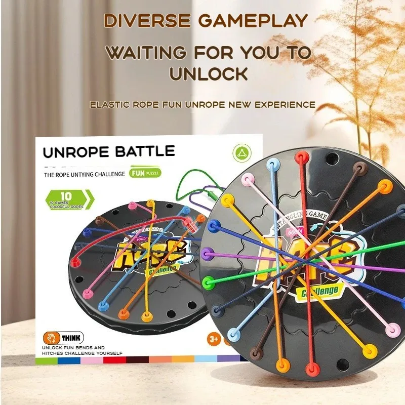 ロープのもつれ解消チャレンジ1個、子供向け教育玩具、論理力と集中力の向上、インタラクティブな親子アクティビティに最適