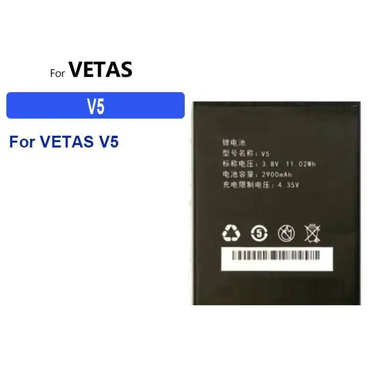 

Для Vetas V5 Премиум Сменный аккумулятор для мобильного телефона 2900 мАч
