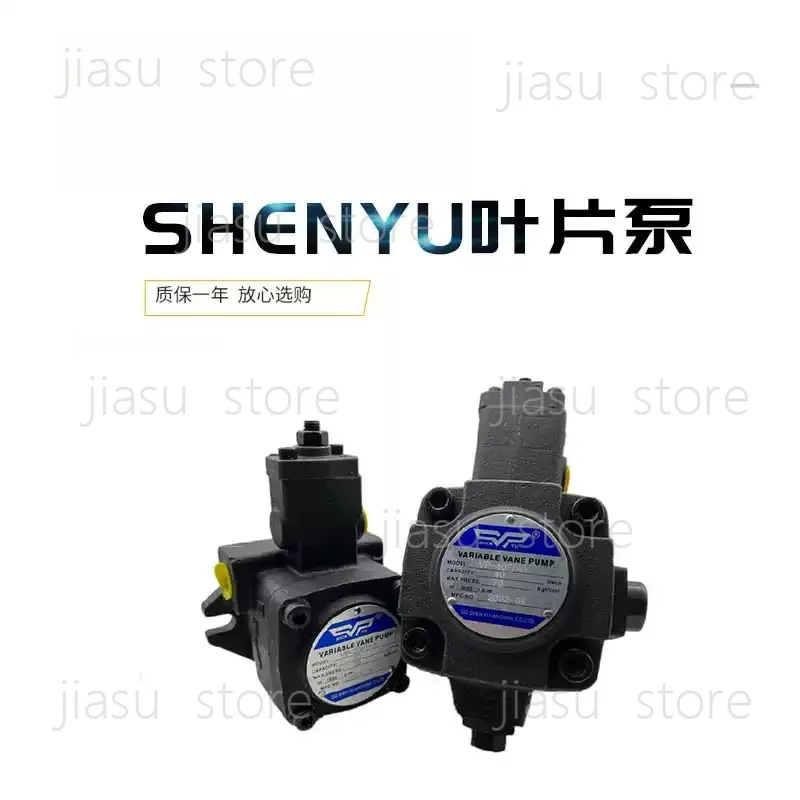 VP-20-FA3 VP-40-FA3 VP-15/30-FA3/FA2/F hydraulic oil pump